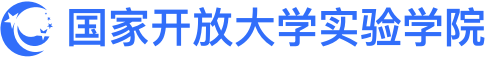 网上学习平台
